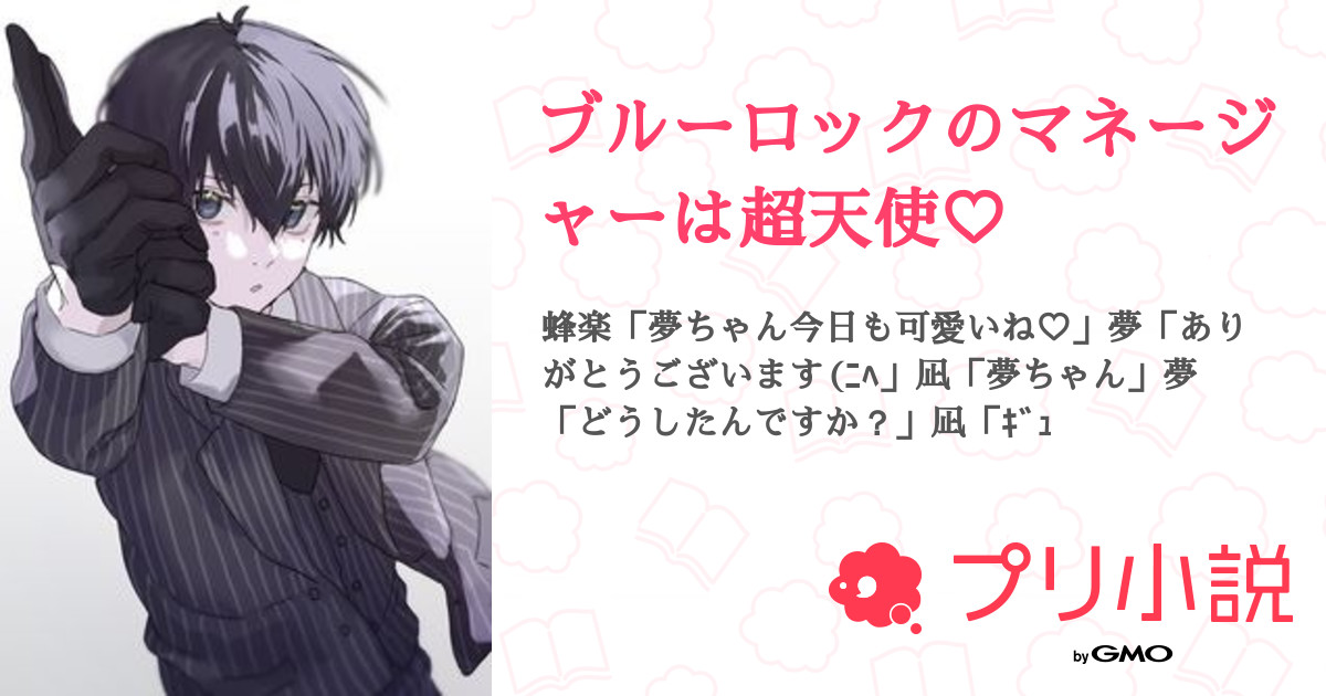専用です♡ありがとうございます♡ www.pefc.com.uy
